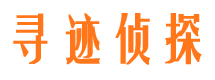 余姚外遇出轨调查取证